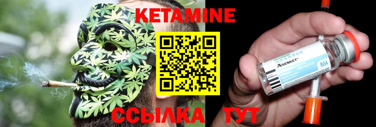 МДМА  Метамфетамин  Вейп ТГК  Лсд 25  ГАШ  Купить наркотик  Воркута  КОКАИН  Вход с VPN  МЕФ кристаллы 