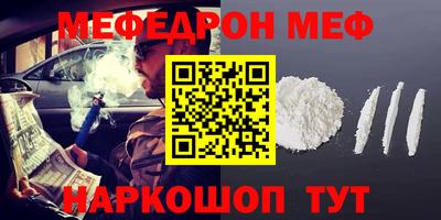 Альфа ПВП Владивосток