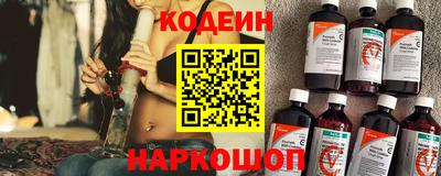 прущая мука Апшеронск