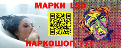 мефедрон VHQ Аргун
