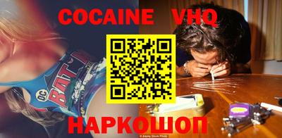 jwh Апрелевка