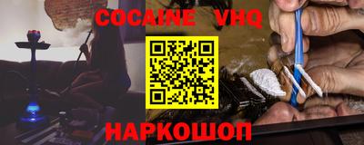 jwh Апрелевка