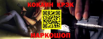 скорость Владимир