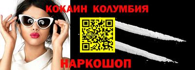 прущая мука Апшеронск