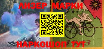 мефедрон VHQ Аргун