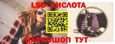 прущая мука Апшеронск