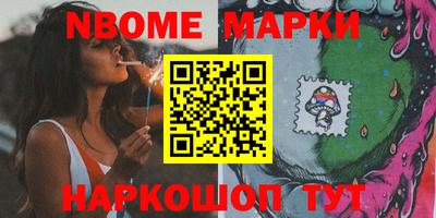 мефедрон VHQ Аргун