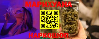 прущая мука Апшеронск
