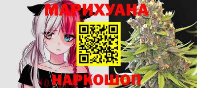 прущая мука Апшеронск