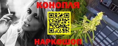 мефедрон VHQ Аргун