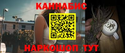 jwh Апрелевка
