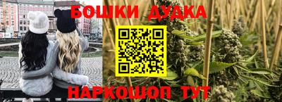 jwh Апрелевка