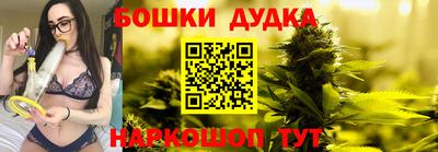 jwh Апрелевка