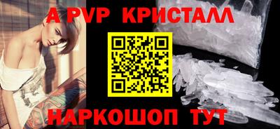 jwh Апрелевка