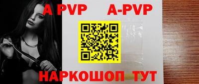 jwh Апрелевка