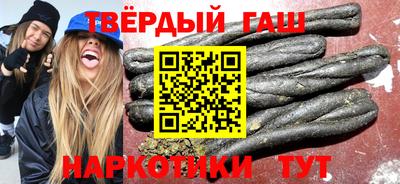 прущая мука Апшеронск