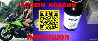 jwh Апрелевка
