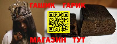 jwh Апрелевка