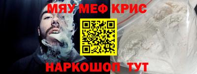 jwh Апрелевка