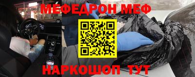jwh Апрелевка
